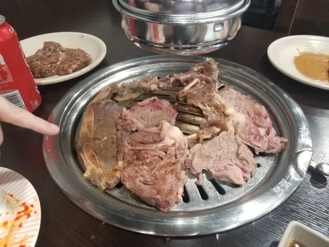 Se Jong Korean BBQ Buffet Campsie