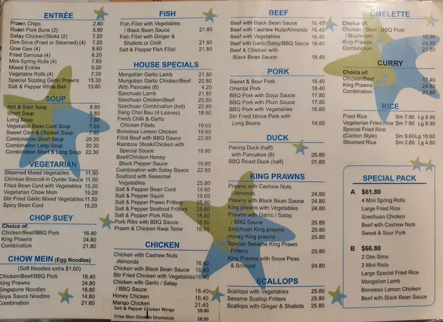 Seastar Chinese Restaurant