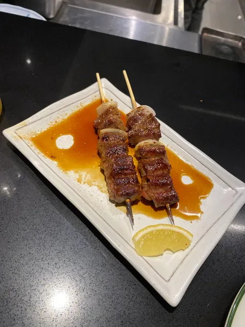 Sekka Dining