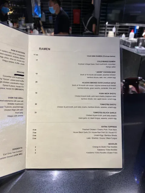 Sekka Dining