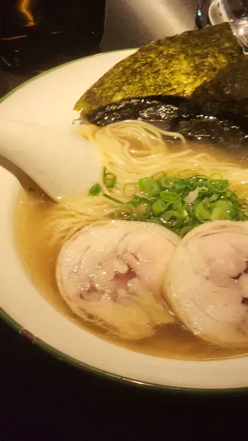 Sekka Dining