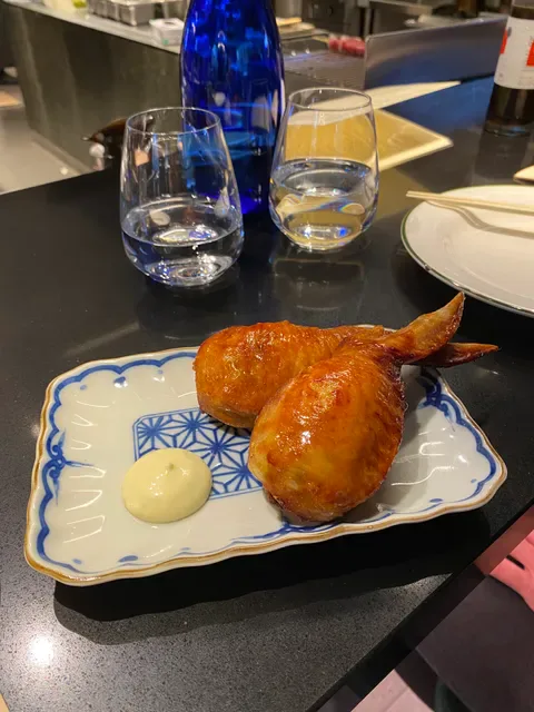 Sekka Dining
