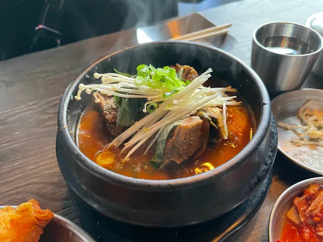 Seocho-dong Chatswood