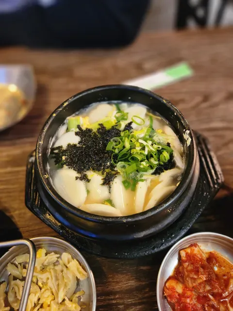 Seocho-dong Chatswood
