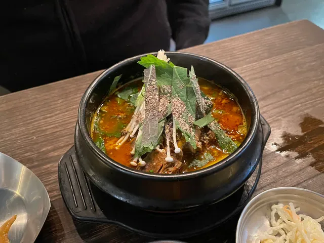 Seocho-dong Chatswood