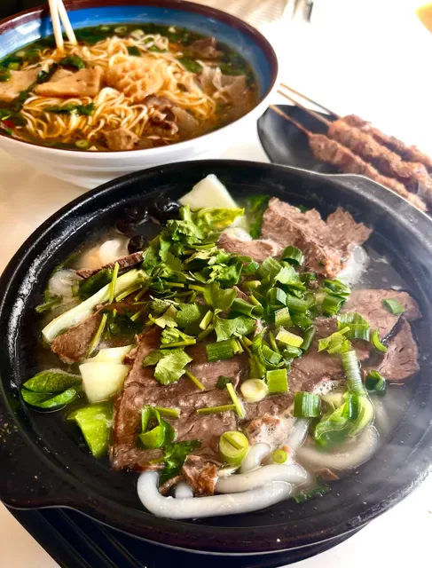 Shang Lamb Soup