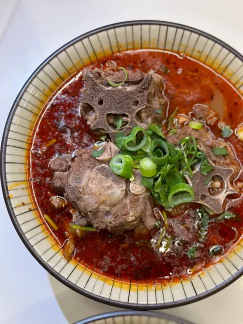 Shang Lamb Soup