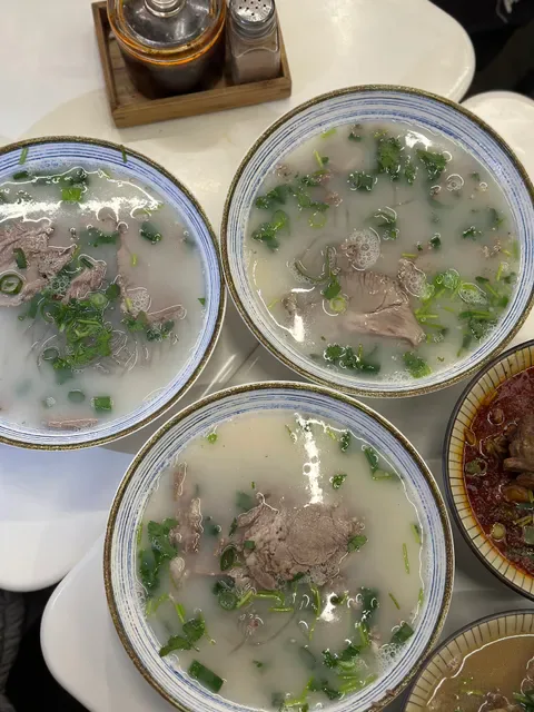 Shang Lamb Soup