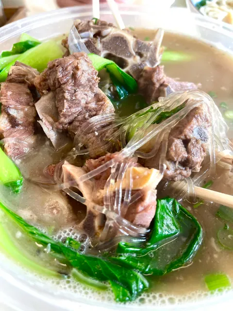 Shang Lamb Soup