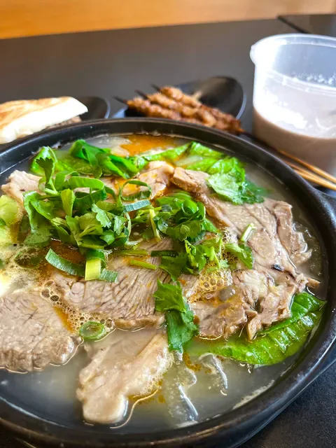 Shang Lamb Soup