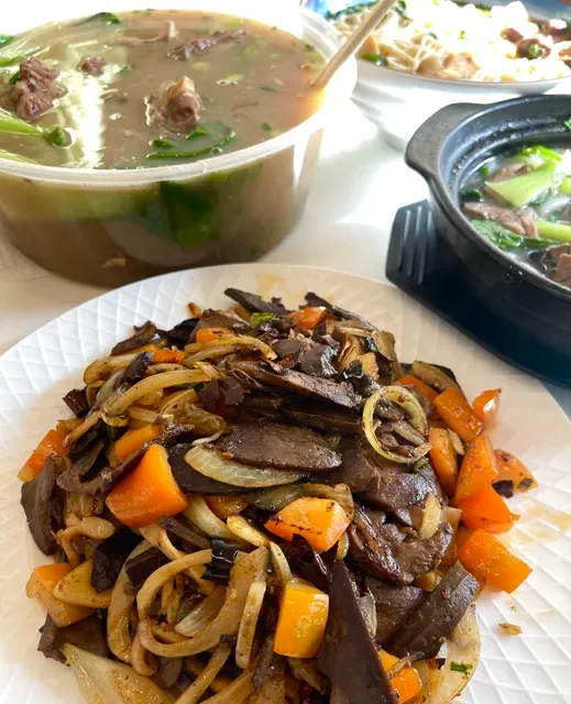 Shang Lamb Soup