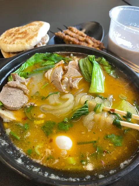 Shang Lamb Soup