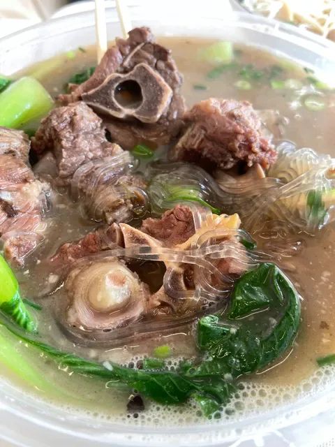 Shang Lamb Soup