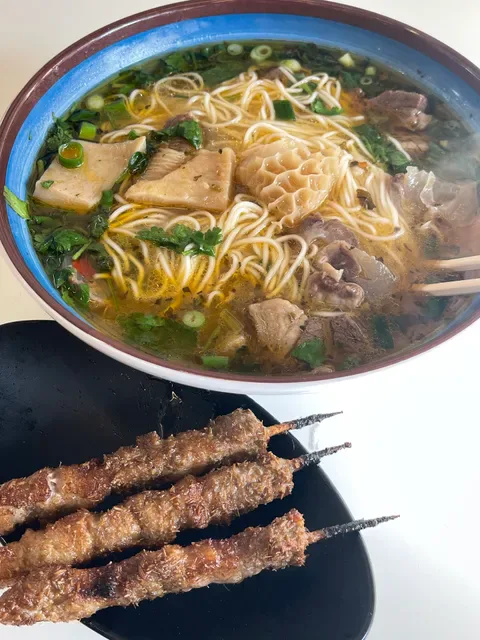 Shang Lamb Soup