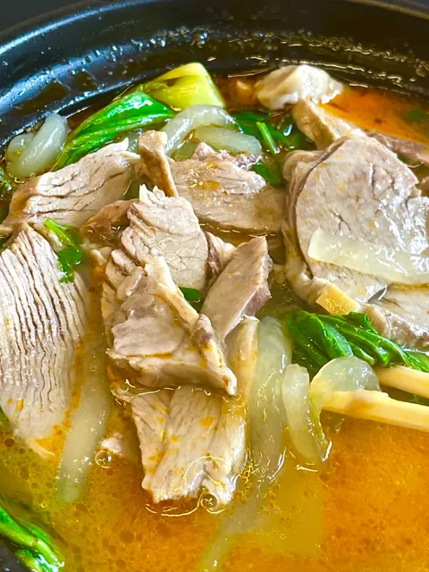 Shang Lamb Soup
