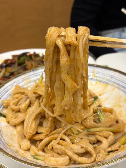 Shang Lamb Soup