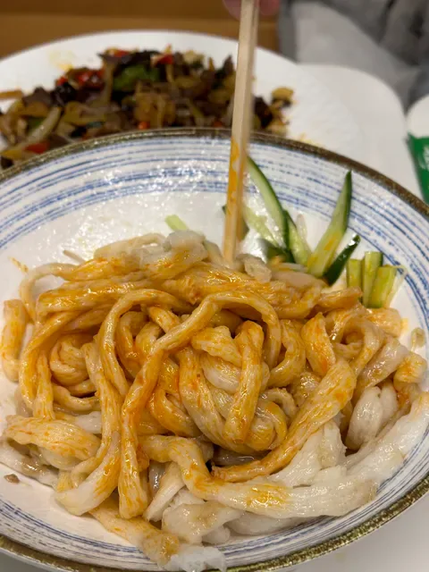 Shang Lamb Soup