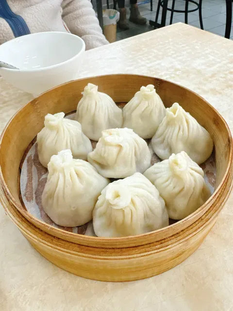 Shanghai Night Ashfield