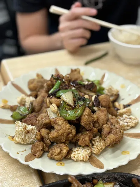 Shanghai Night Ashfield
