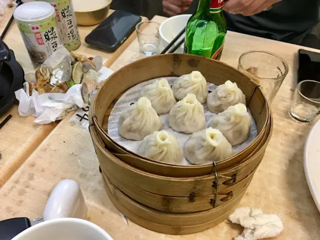 Shanghai Night Ashfield