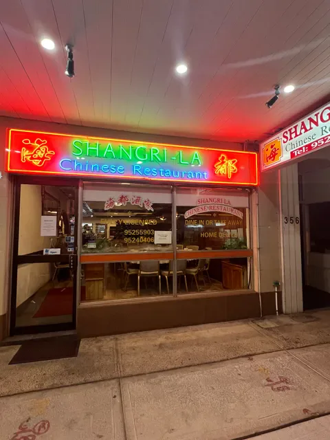 Shangri-La Chinese Restaurant