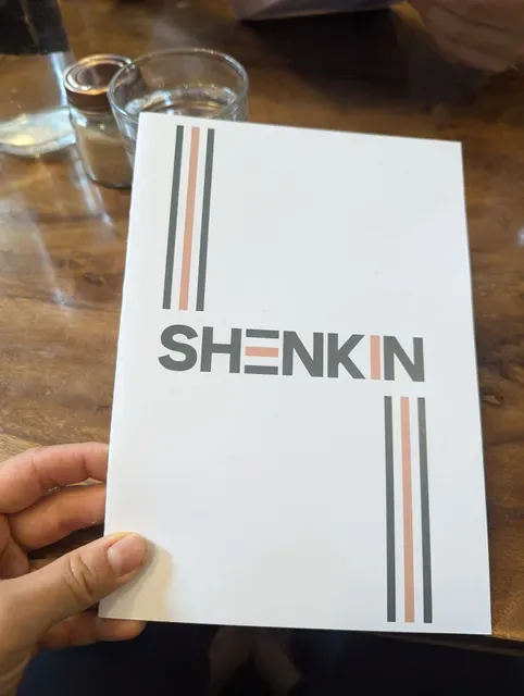 Shenkin Erskineville