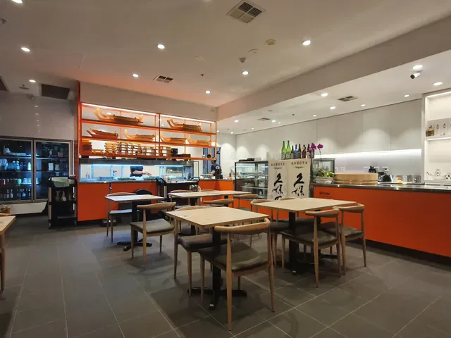 Shiroi Orange