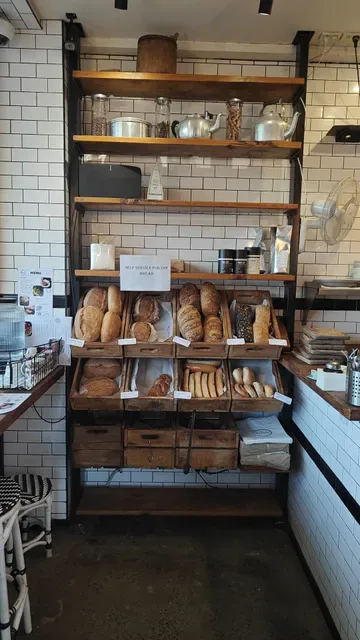 Shuk Bakery