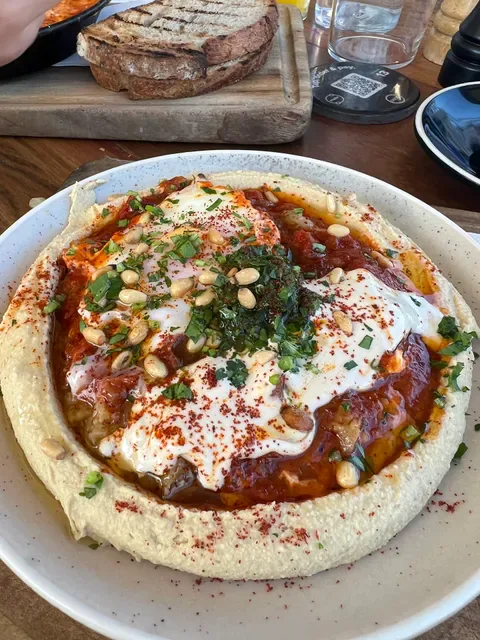 Shuk Bakery