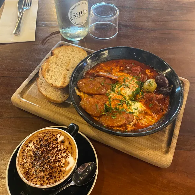 Shuk Chatswood