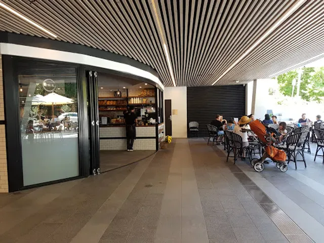 Shuk Chatswood