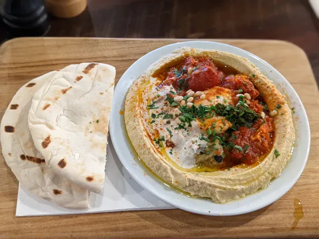 Shuk Chatswood