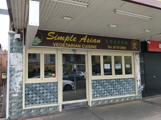 Simple Asian Vegetarian Cuisine