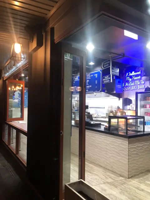 Souvlaki Bar Cronulla