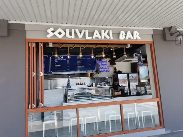 Souvlaki Bar Cronulla