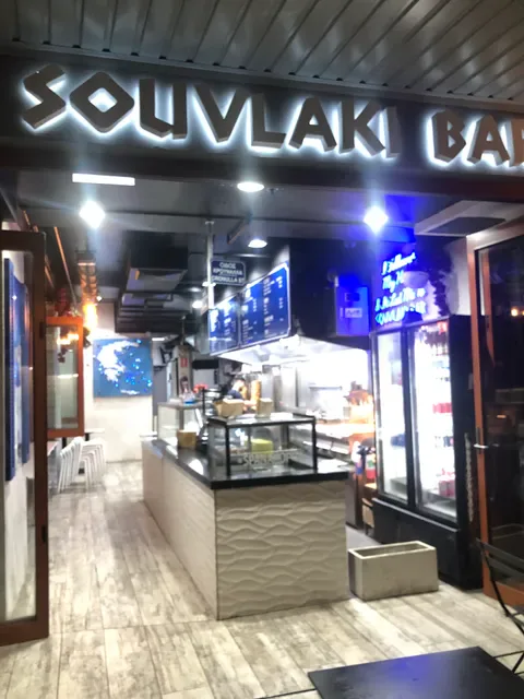 Souvlaki Bar Cronulla