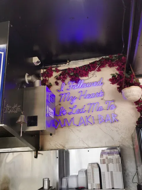 Souvlaki Bar Cronulla