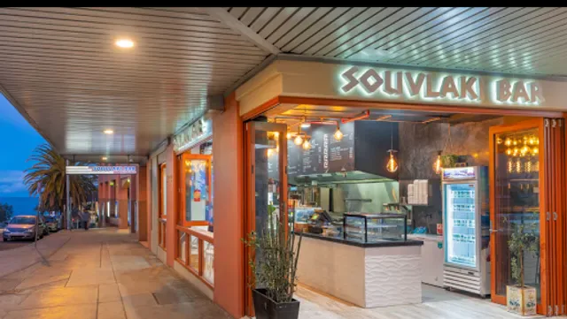 Souvlaki Bar Cronulla