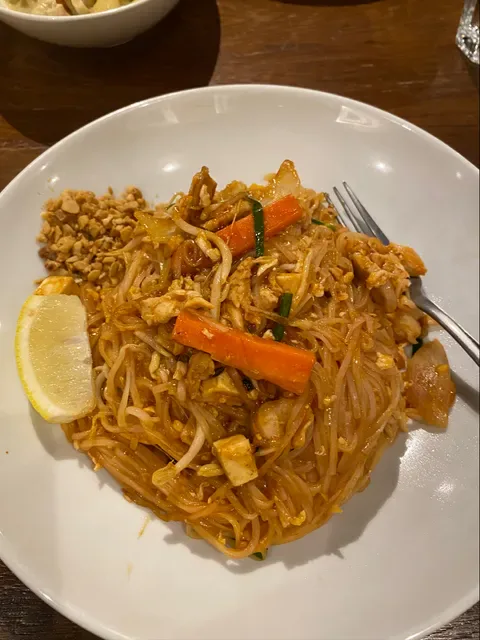 Spoonful Thai Cuisine Beecroft