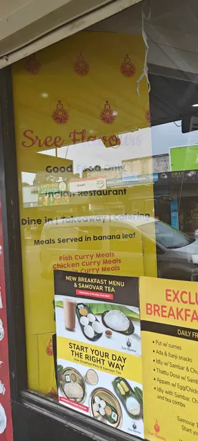 Sree Flavours Pendle Hill | Indian Restaurant