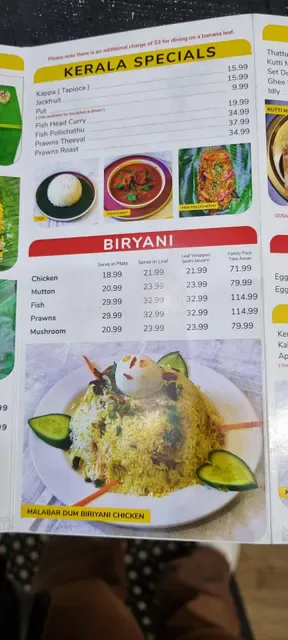Sree Flavours Pendle Hill | Indian Restaurant