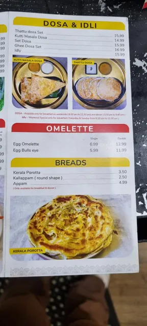Sree Flavours Pendle Hill | Indian Restaurant
