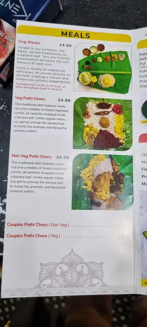 Sree Flavours Pendle Hill | Indian Restaurant