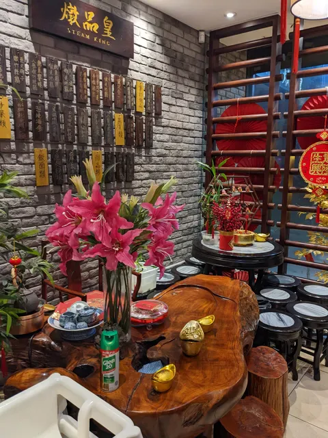 Steam King Restaurant