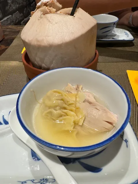 Steam King Restaurant