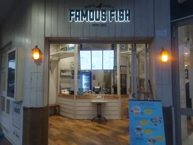 Steve Costi's Famous Fish