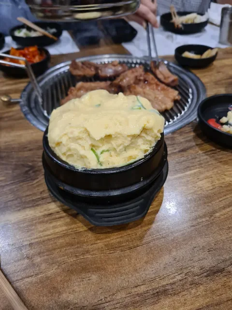 Stoneage BBQ West Ryde