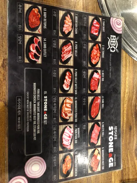 Stoneage BBQ West Ryde