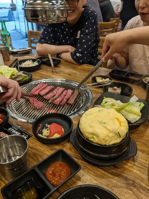 Stoneage BBQ West Ryde