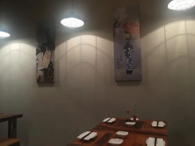 SUISHIN